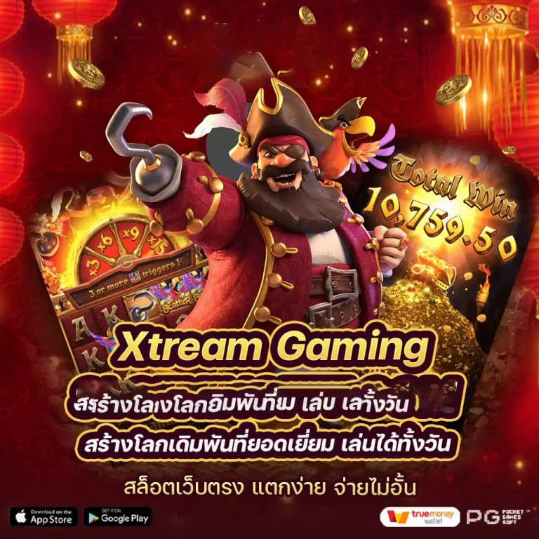 K9win9 เกมออนไลน์ยอดนิยมสำหรับผู้เล่นทุกระดับ