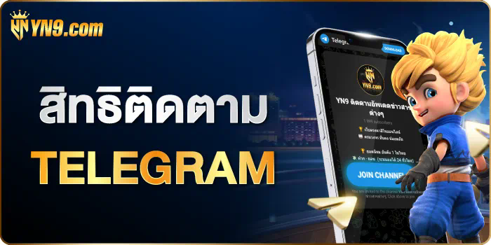 เทคนิคการเล่น pg slot ให้แตกง่ายๆ